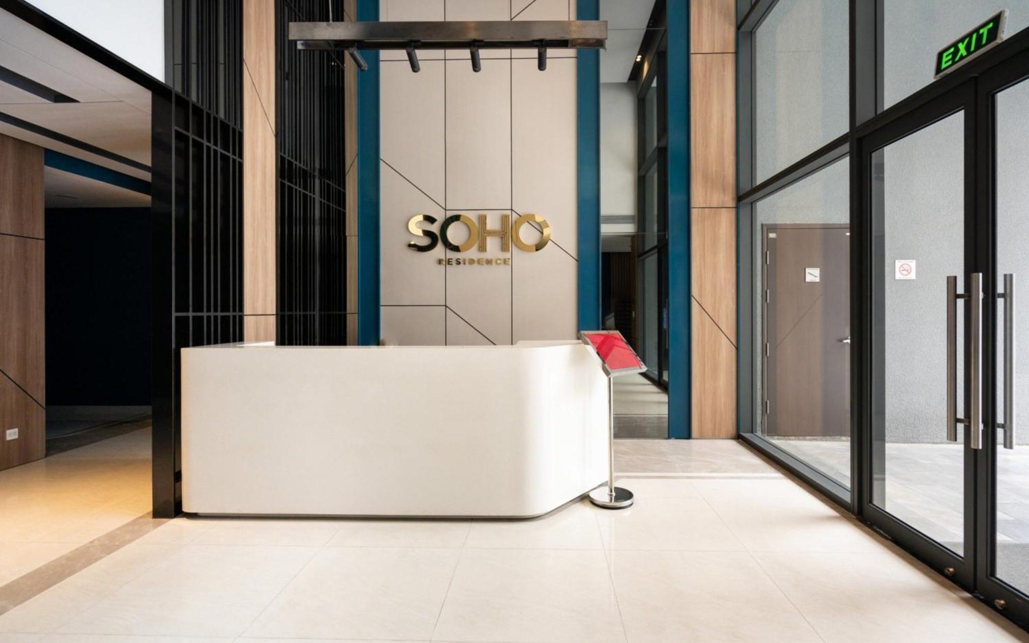 Central Soho Residence - District 1 โฮจิมินห์ซิตี้ ภายนอก รูปภาพ